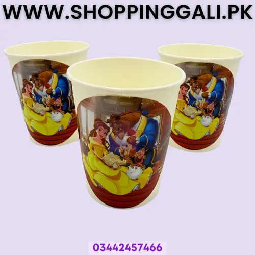 Beauty And The Beast Paper Cups - 200 ml - Beauty And The Beast Theme - Yellow - Girls - Pack Of 10