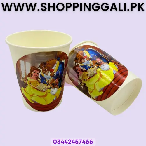 Beauty And The Beast Paper Cups - 200 ml - Beauty And The Beast Theme - Yellow - Girls - Pack Of 10