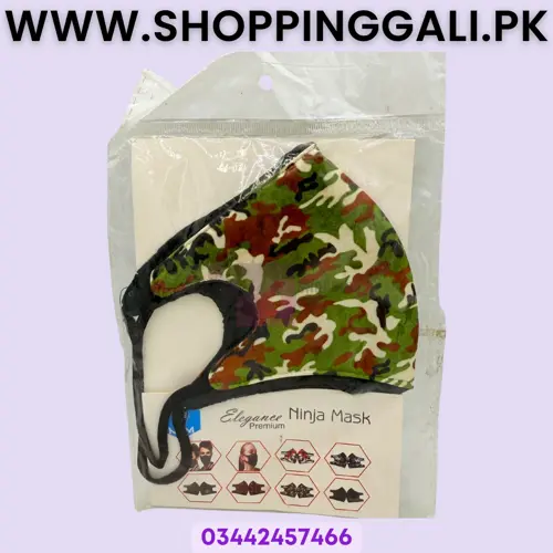 Camouflage Face Mask - Protective Mask - Camouflage - Pack Of 1