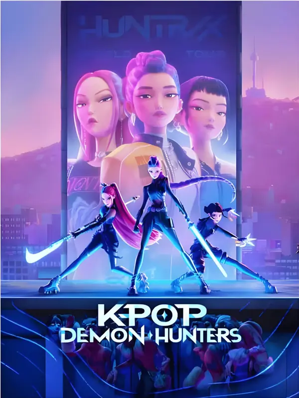 K-Pop Demon Hunters Banner - 36 Inch By 24 Inch - Birthday Banner - K-Pop Demon HuntersThemed Party - Pink - Unisex - Pack Of 1