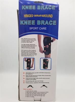 KNEE BRACE - SPORT CARE - EASY TO USE ADJUSTABLE SETTING - REPLICATING NATURAL KNEE MOVEMENT