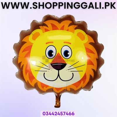Lion Foil Balloon - 25 Inch Size - Foil Balloons - Yellow Color - Party Decoration Balloons