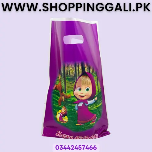 Masha And The Bear Goody Bags - 12 Inch X 9 Inch - Party Favor Bags - Purple - Pack Of 10
