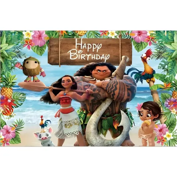 Moana Banner - 36 Inch By 24 Inch - Birthday Banner - Moana Themed Party - Multicolor - Girls - Pack Of 1