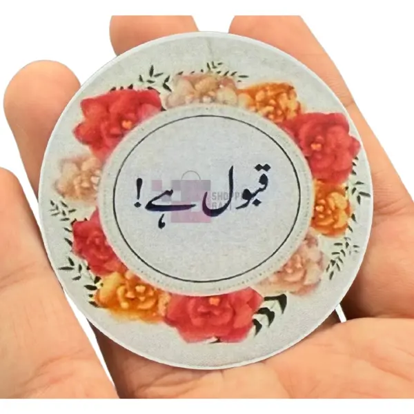 Qabool Hai Cutouts- 2.5 inch - Bride To Be Themed Party - White - Girls - Pack Of 12 Cutouts