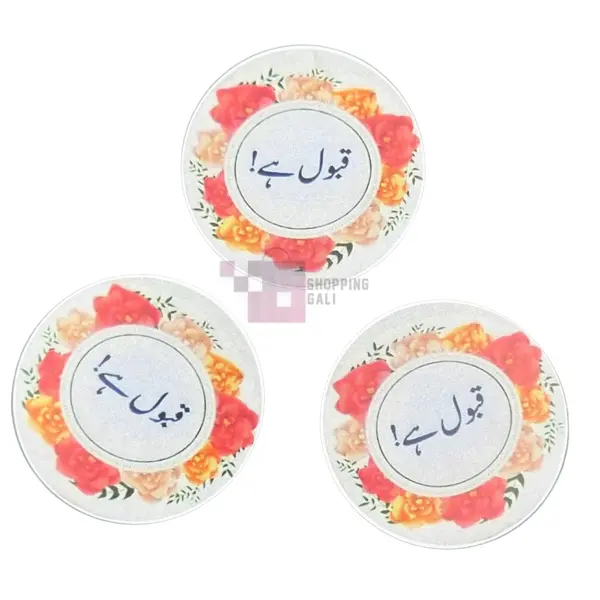 Qabool Hai Cutouts- 2.5 inch - Bride To Be Themed Party - White - Girls - Pack Of 12 Cutouts
