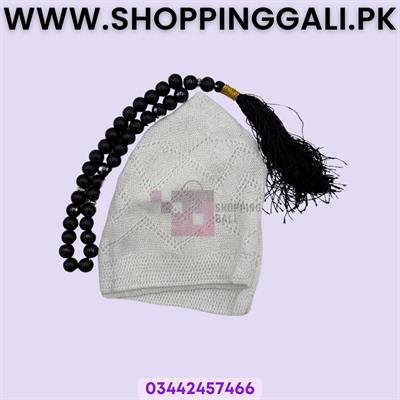 Black Tasbeeh With White Cap - Adult Size - Pack Of 2