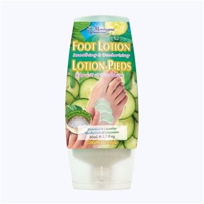Montagne Foot Lotion Tottle 80ml