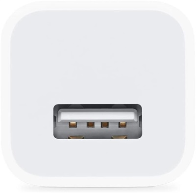 Apple 5W USB Power Adapter
