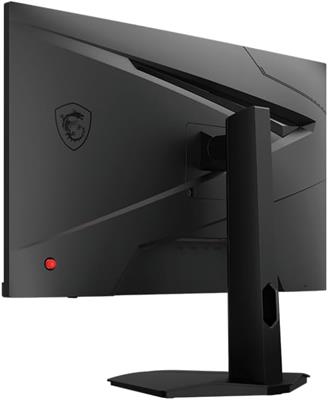 MSI G244F E2 24" FHD 180Hz IPS Gaming Monitor