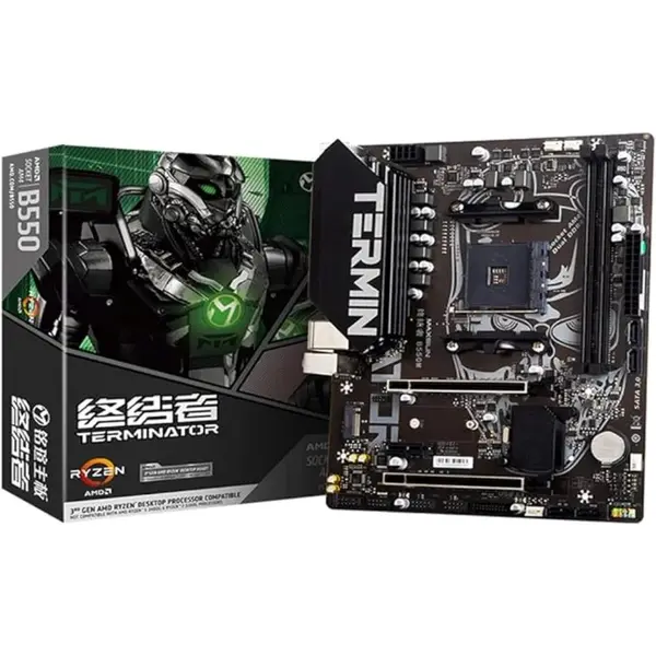 Maxsun MS-Terminator B550M AMD AM4 Micro ATX Motherboard