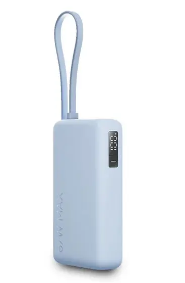 Xiaomi 67W 10000mAh Integrated Cable Power Bank 