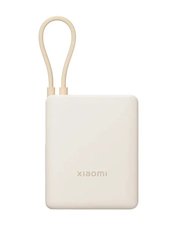 Xiaomi Mi 33W 10000mah Integrated Cable Power Bank 