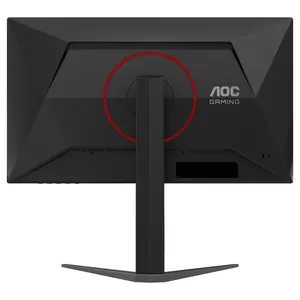 AOC 25G4K 25" FHD Gaming Monitor