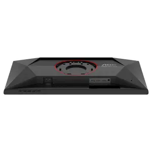 AOC 25G4K 25" FHD Gaming Monitor