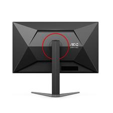 AOC Q27G4N 27" 180Hz Gaming Monitor