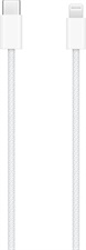 Apple Magic Trackpad 3 Black/White