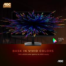 AOC 24G15N 24" FHD 180Hz Gaming Monitor