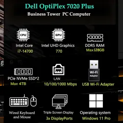 Dell OptiPlex Tower Plus – Core i7-14700 vPro, 8GB DDR5, 1TB SSD, KB & Mouse, Ubuntu