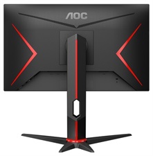 AOC 24G2E5 23.8" FHD 1ms 75Hz FreeSync IPS Gaming Monitor