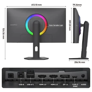 Koorui S2741LM 27" Dual Mode 160Hz UHD / 320Hz FHD Gaming Monitor