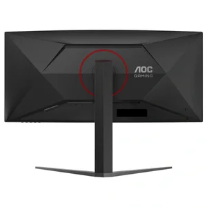 AOC CU34G4H 34" 200Hz UWQHD Curved Gaming Monitor