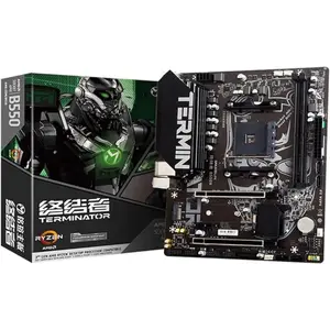 Maxsun MS-Terminator B550M AMD AM4 Micro ATX Motherboard