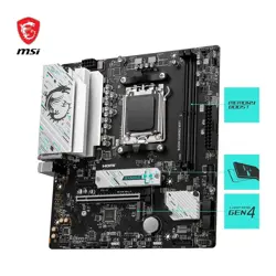 MSI B650M GAMING WIFI Micro-ATX Motherboard