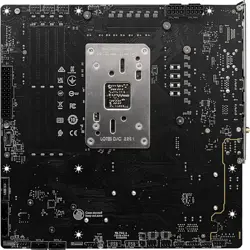MSI B650M PROJECT ZERO Micro-ATX Motherboard