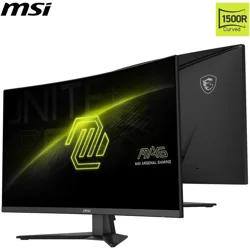 MSI MPG 321CQF E18 32″ Curved WQHD 165Hz Gaming Monitor