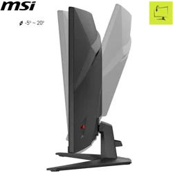 MSI MPG 321CQF E18 32″ Curved WQHD 165Hz Gaming Monitor