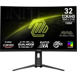 MSI MPG 321CUPDF 32″ Curved WQHD 165Hz Gaming Monitor