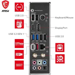 MSI Z790 GAMING PLUS WIFI ATX Motherboard