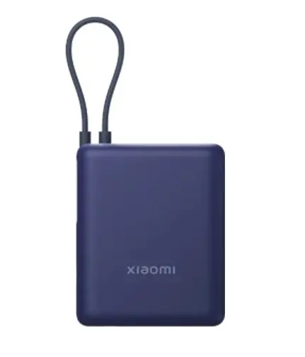 Xiaomi Mi 33W 10000mah Integrated Cable Power Bank 