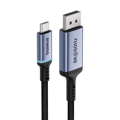 Baseus Type-C to DP 8K Cable | High Definition Series 