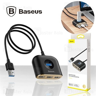 Baseus Square round 4 in 1 USB HUB Adapter