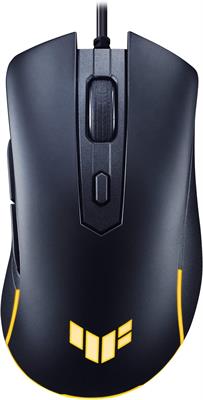 ASUS TUF Gaming M3 Gen II wired gaming mouse