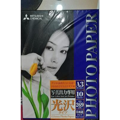  Mitsubishi Glossy Photo Paper A3 297mm x 420mm 269gsm