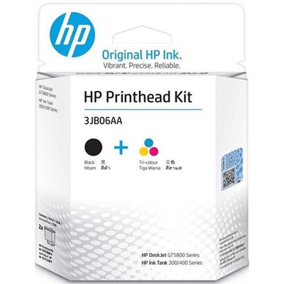HP GT51/GT52 2-pack Black/Tri-color Printhead Replacement Kit
