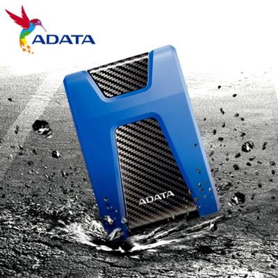 ADATA HD650 External Hard Drive