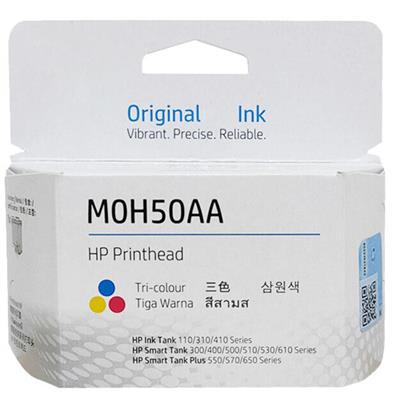 HP M0H50A Tri-color Replacement GT Printhead