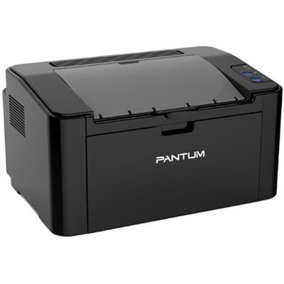 Pantum P2516 Mono black laser single function printer