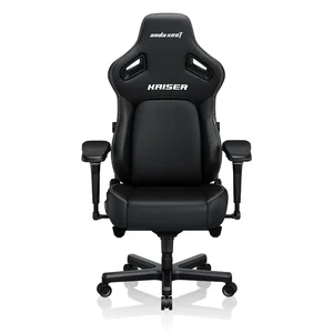 Anda Seat Kaiser 4 L Gaming Chair – Elegant Black PVC Leather (AD12YDDC-L-20-B-PVC-03)
