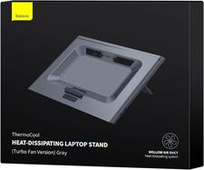 Baseus ThermoCool Heat Dissipating Laptop Stand (Turbo Fan Version) Gray BS-HN002