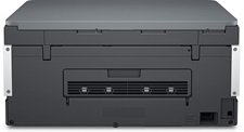 HP Smart Tank 670 Wireless All-in-One Printer With Duplex (6UU48A)