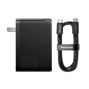 Baseus GaN5 Pro 160W Digital Fast Charger