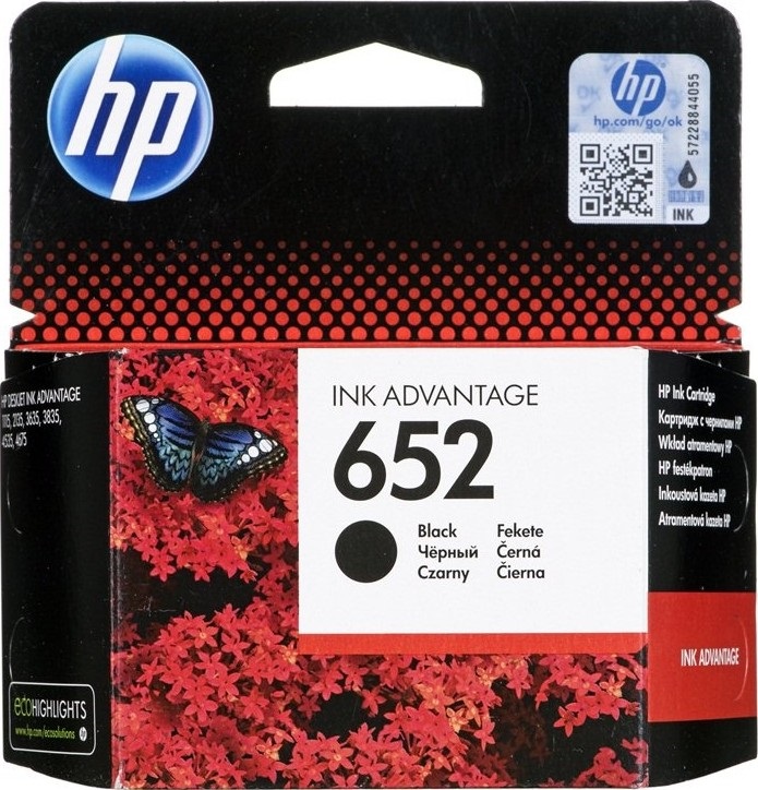 HP 652 Black Ink Cartridge