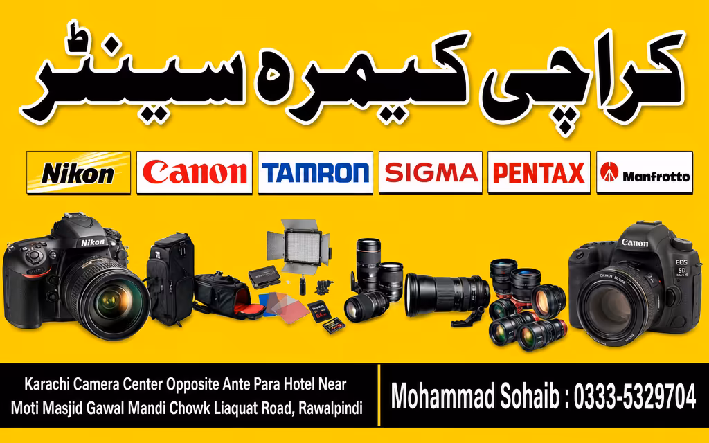 Karachi Camera Center Rawalpindi