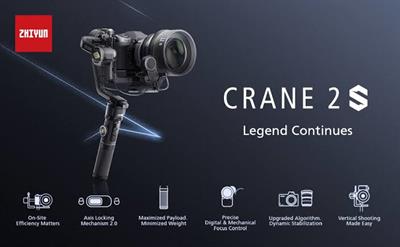 Zhiyun CRANE 2S Handheld Gimbal Stabilizer