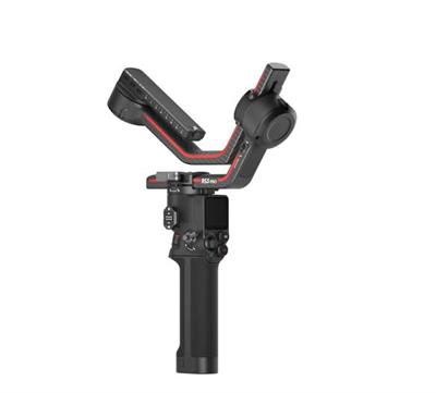 Dji RS3 Camera Gimble 